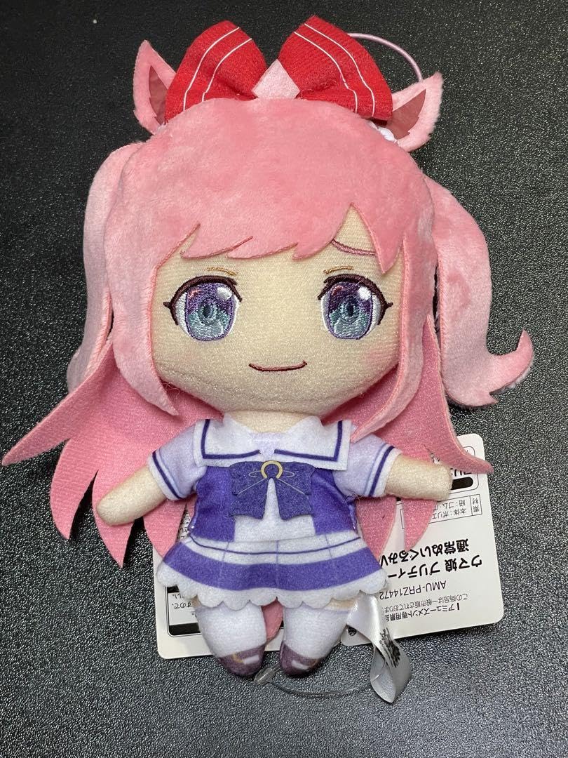 Amazon.co.jp: ウマ娘 アグネスデジタル 通常ぬいぐるみ v10 : おもちゃ
